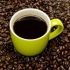 Ученые: Кофе защищает от рака кишечника